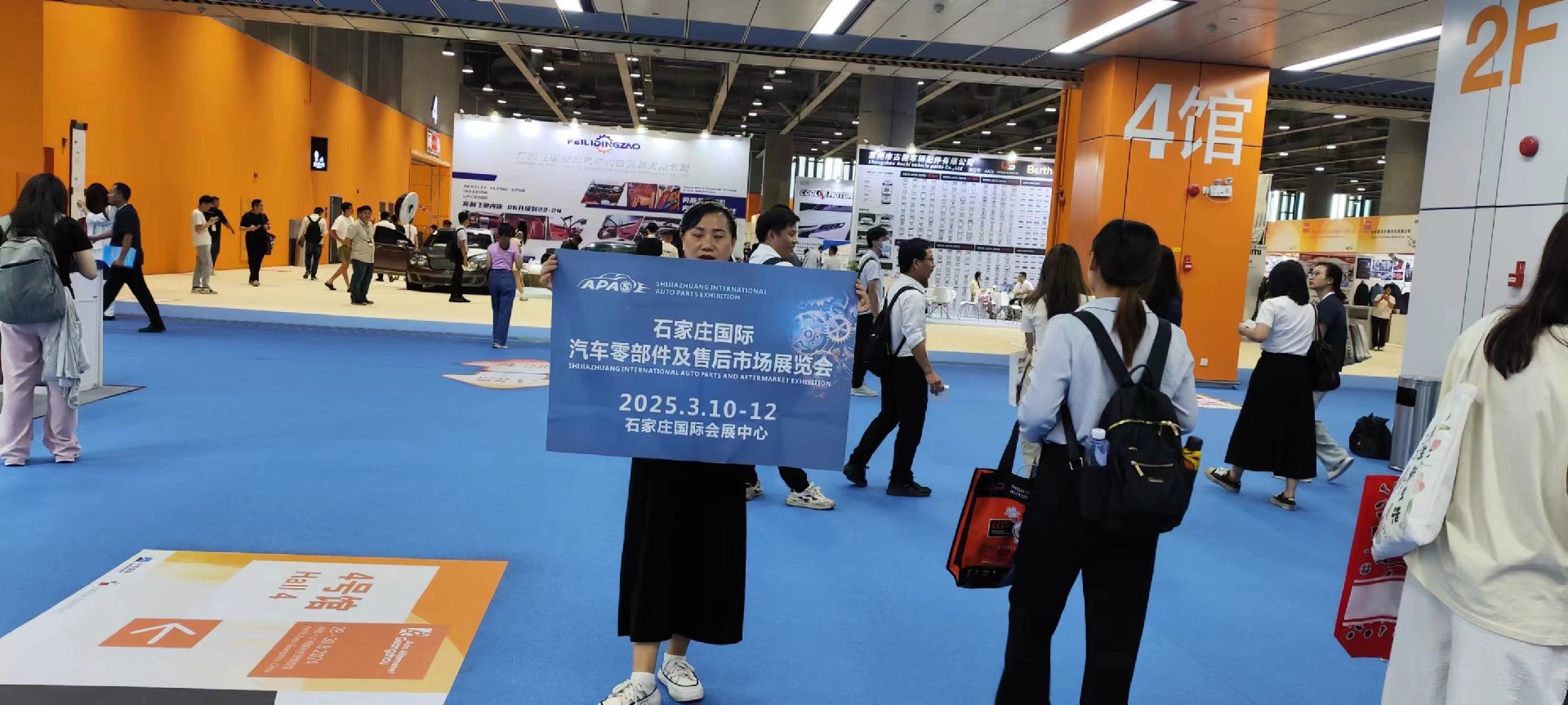 強(qiáng)勁推廣-2025石家莊國際汽配展傾力打造華北專業(yè)展